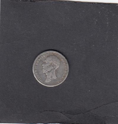 Beschrijving: 25 Cent WILLEM II